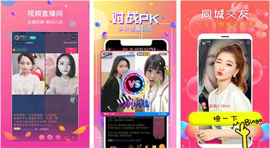 向日葵视频APP下载安装无限看丝瓜苏州向日葵视频APP下载安装无限看丝瓜苏州体验-第1张图片