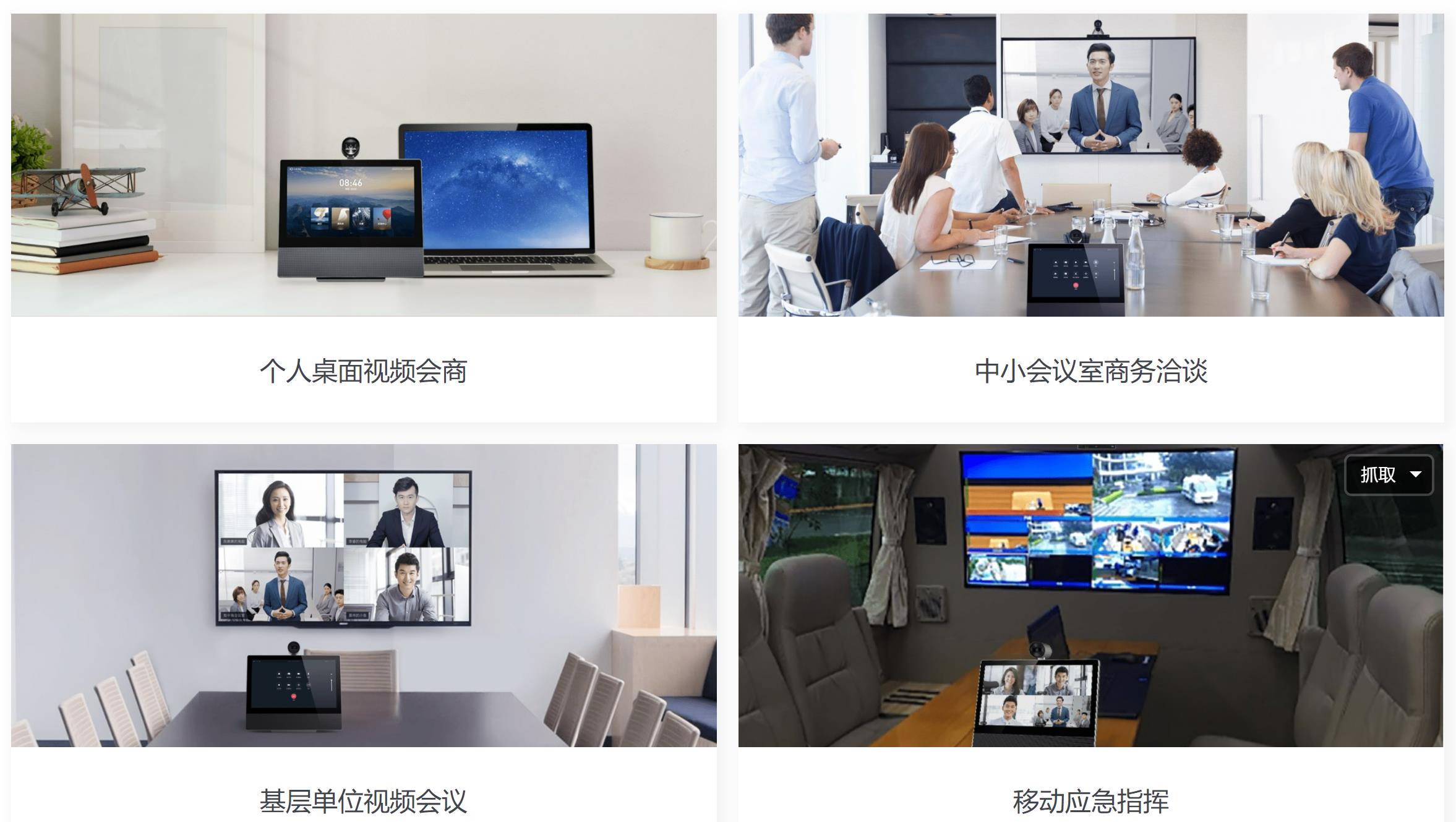 无限资源在线观看视频无限资源在线观看视频，探索数字化时代的视频新体验