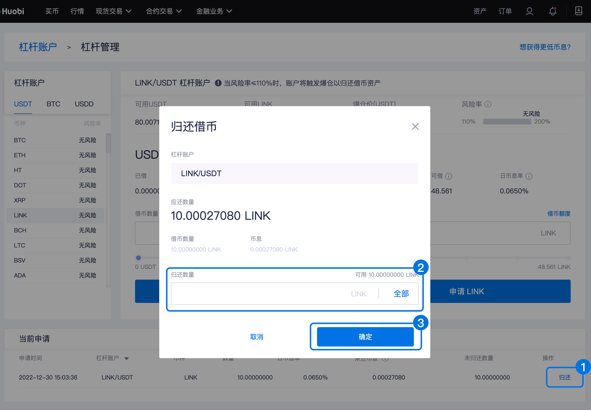 草莓视频成年版APP下载