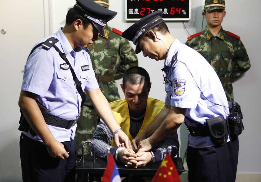 公拘公捕公判公拘交酡过程-第2张图片