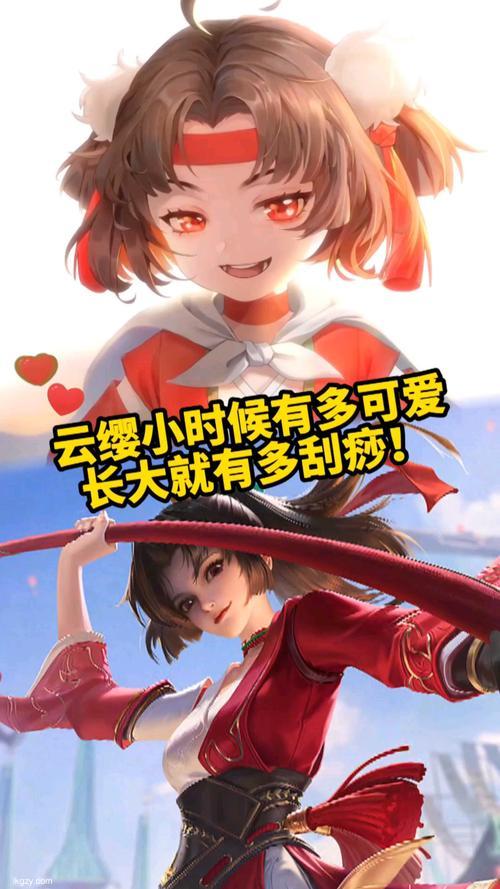 王者荣耀禁漫天堂云缨的欢迎会王者荣耀云缨禁满天堂-第3张图片