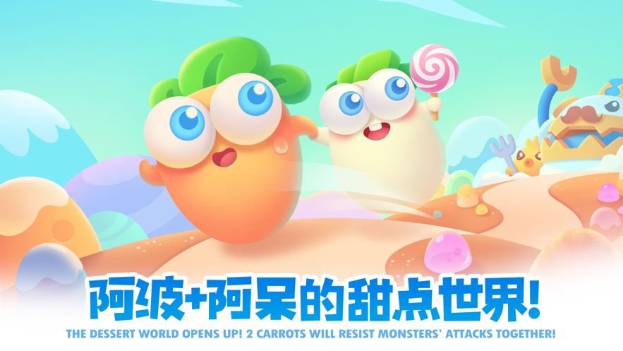 萝卜视频在线观看免费直播下载萝卜视频在线观看免费直播下载
