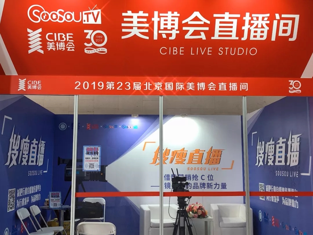 宝马会娱乐找搜博网宝马会娱乐，探索搜博网的世界-第2张图片