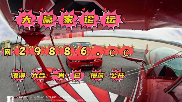 澳门六开彩开奖近15期结果查询表澳门六开彩近15期结果查询表-第2张图片