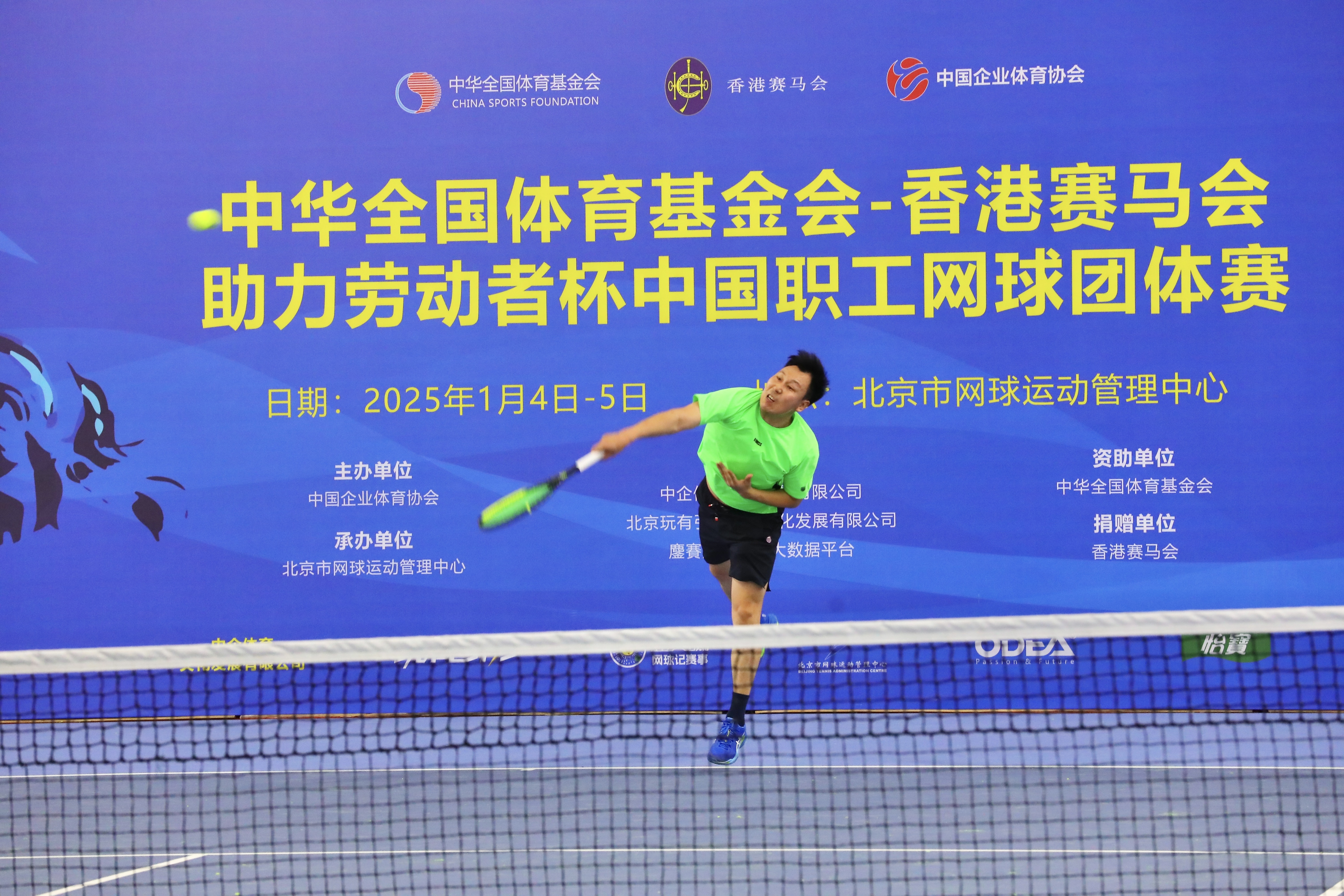 香港赛马会免费资枓网香港赛马会免费资源网，探索无价的资源宝库