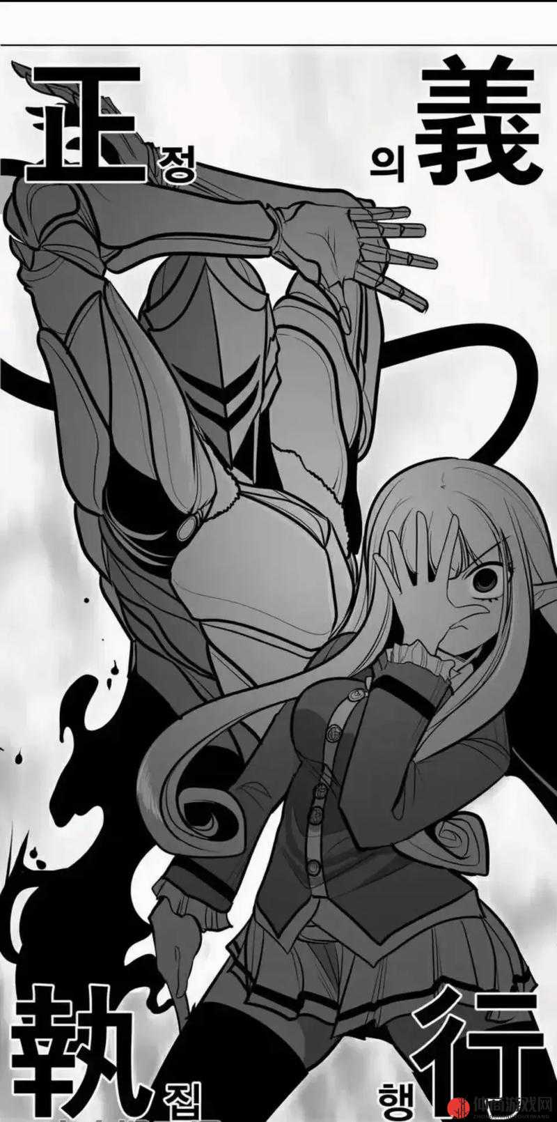 漫画首页登录界面入口弹窗漫画首页登录界面入口文章
