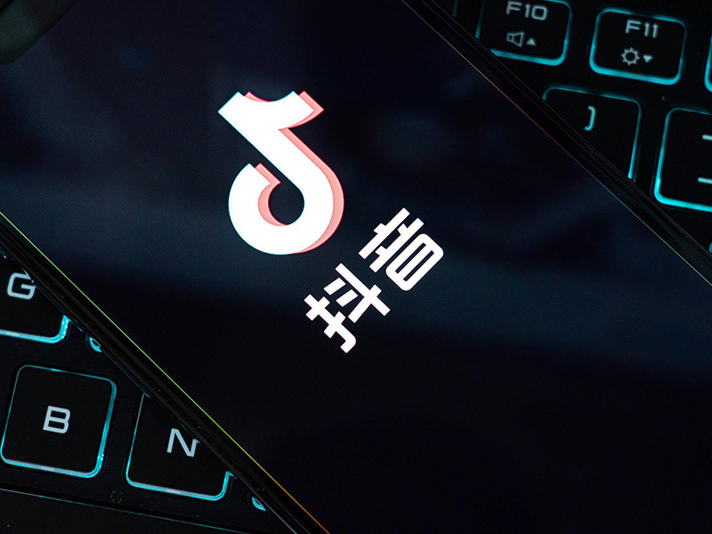 抖音长视频黄的那种软的抖音同款黄短视频，探索短视频的新潮流-第1张图片