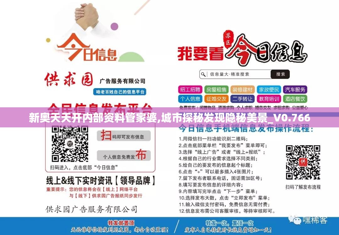 2023一码一肖100准确447292023一码一肖，预测与准确性的保证