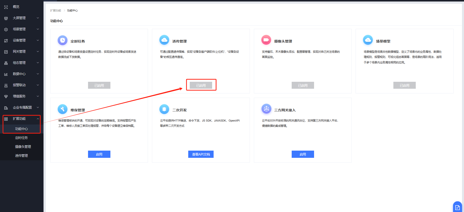 强行1V2强行1V2，策略与技巧-第1张图片