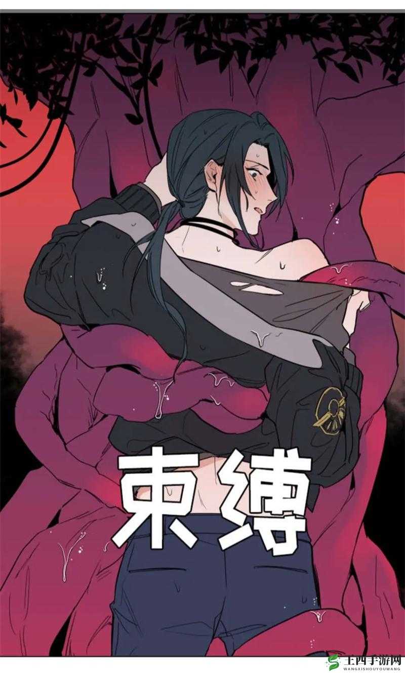 歪歪漫画在线阅读免费版的歪歪漫画免费漫画页面在线看漫画下载-第3张图片