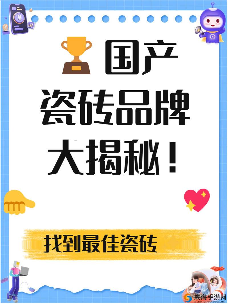 亚洲一线二线三线品牌精华液久久久 忍不住亚洲一线二线三线品牌精华液久久久深度解析-第2张图片