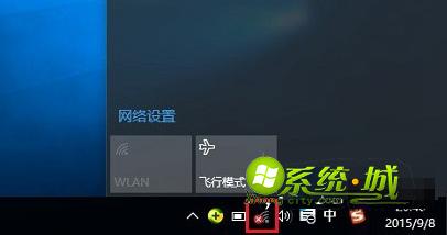 乌克兰vodafonewifi乌克兰VODAFONE WiFi，无线连接的新篇章-第2张图片