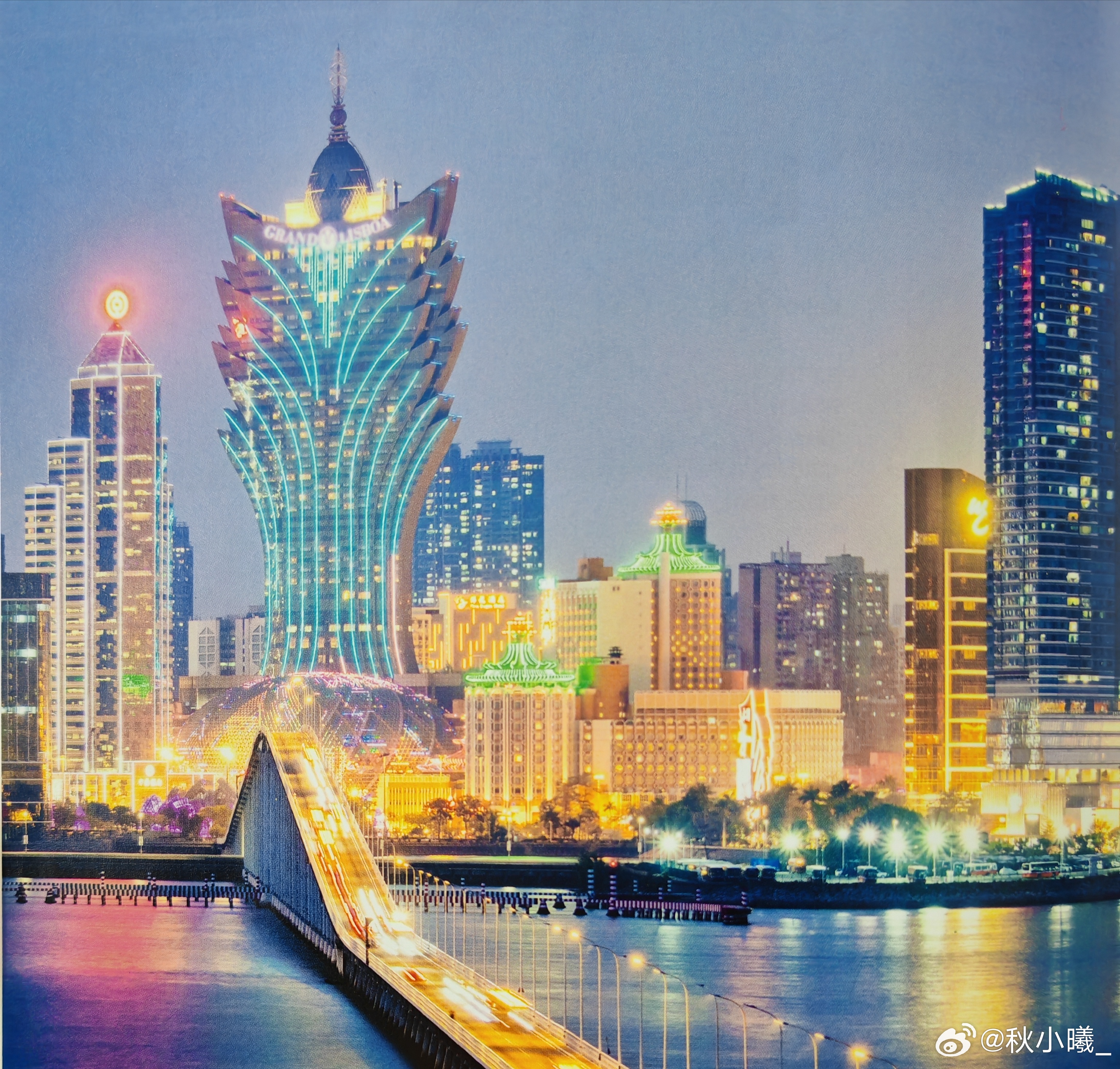 今晚必中一码一肖澳门图片2023年第253期图片今晚必中一码一肖澳门图片063-第3张图片