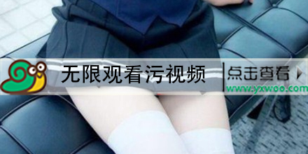 精品老司机在线观看视频精品老司机在线观看视频