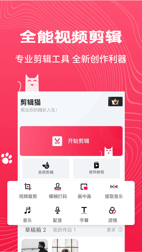 jmcomic1.7.3安装包JMComic 1.7.3安装包介绍