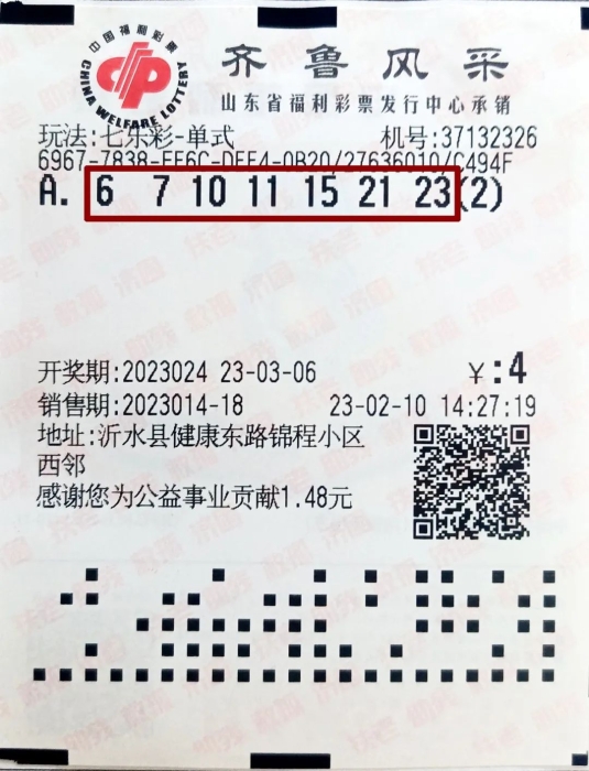 87彩店官网登录87彩店，探索数字娱乐的新世界-第2张图片