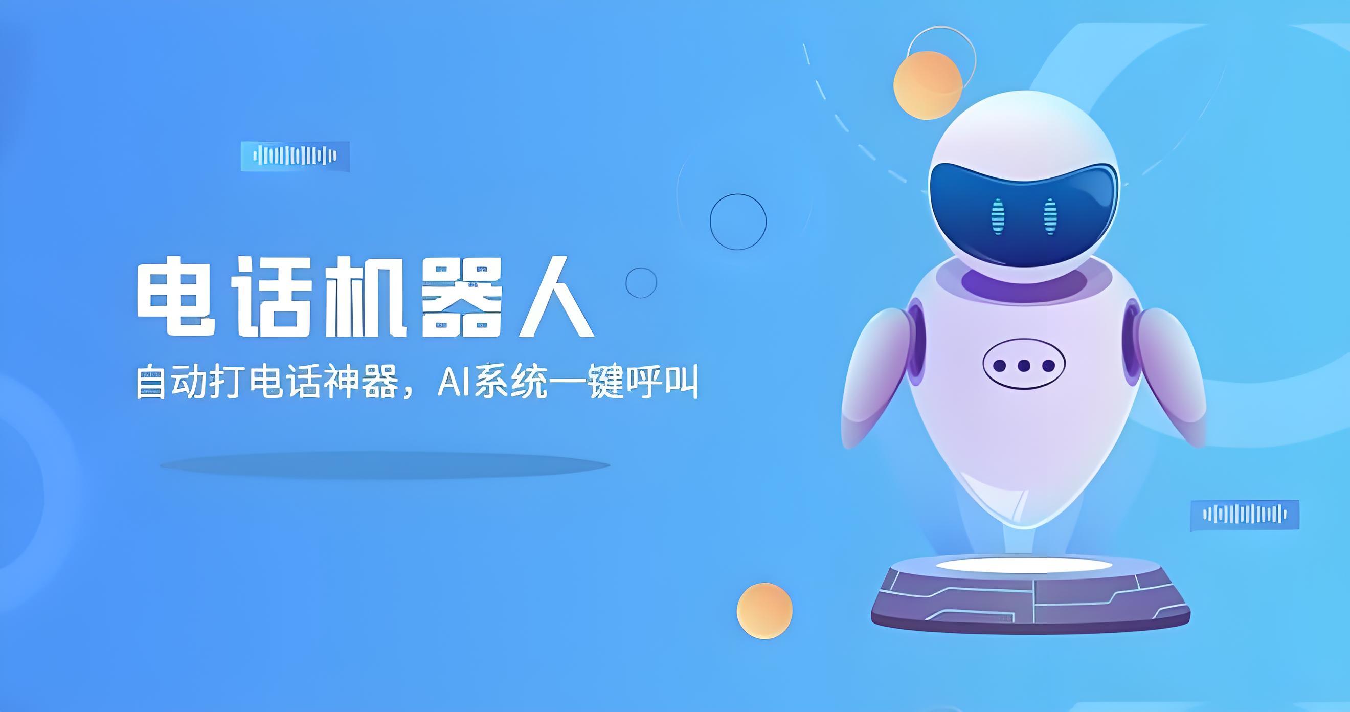正版免费资料大全管家婆-第2张图片