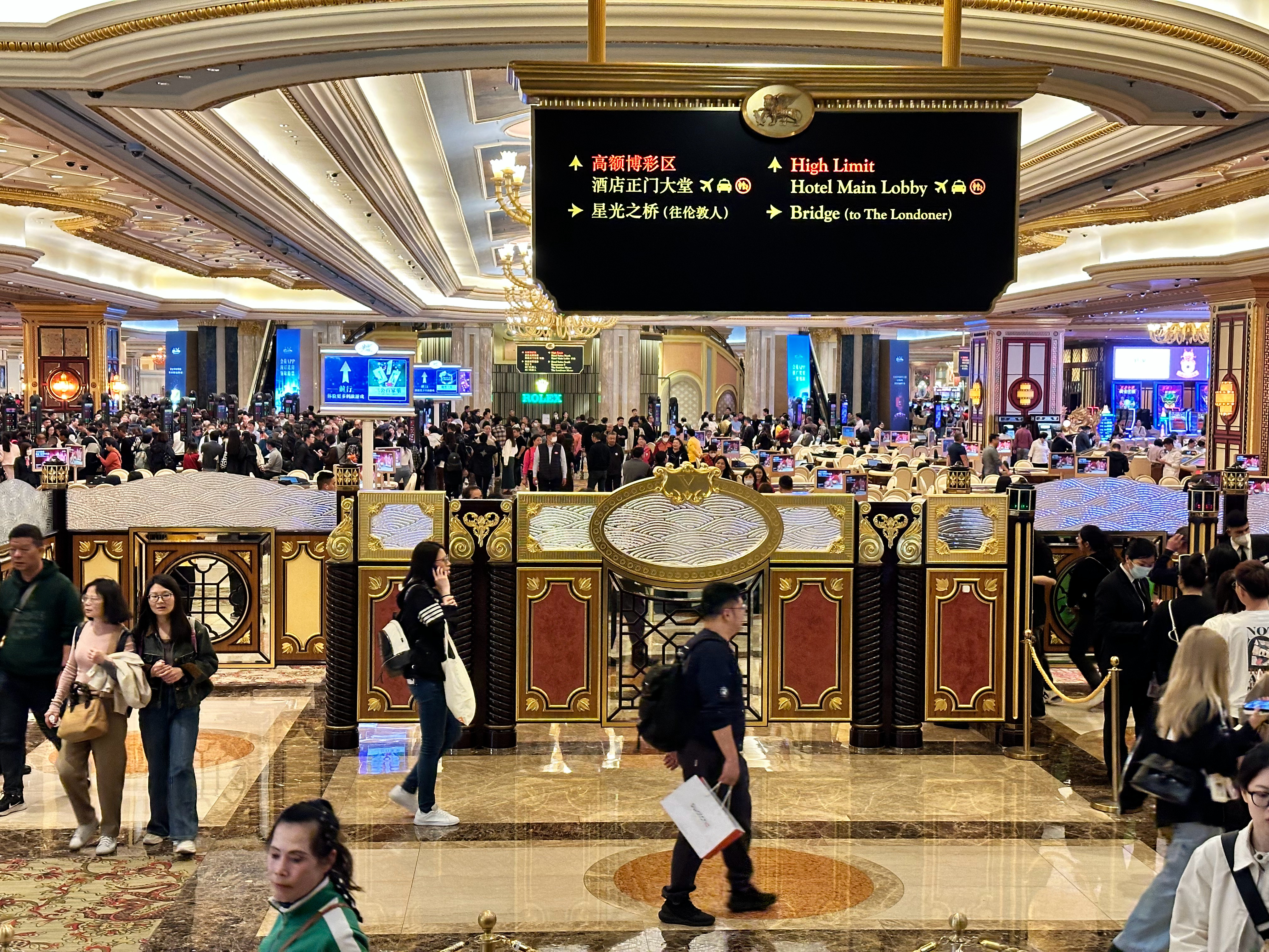 下载澳门内部精选资料网站新澳门内部资料精准大全软件介绍