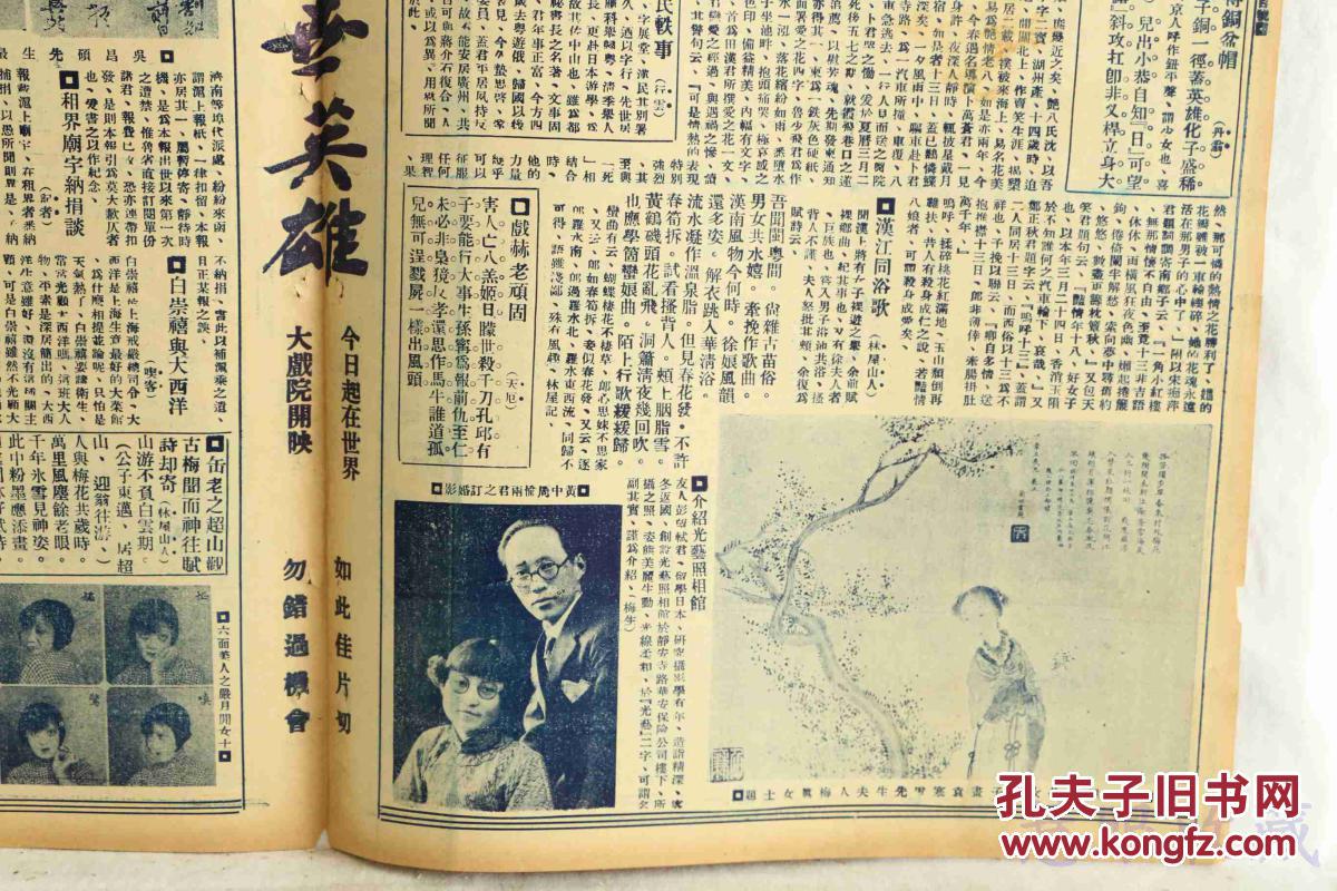 99通令的意义与实施-第2张图片