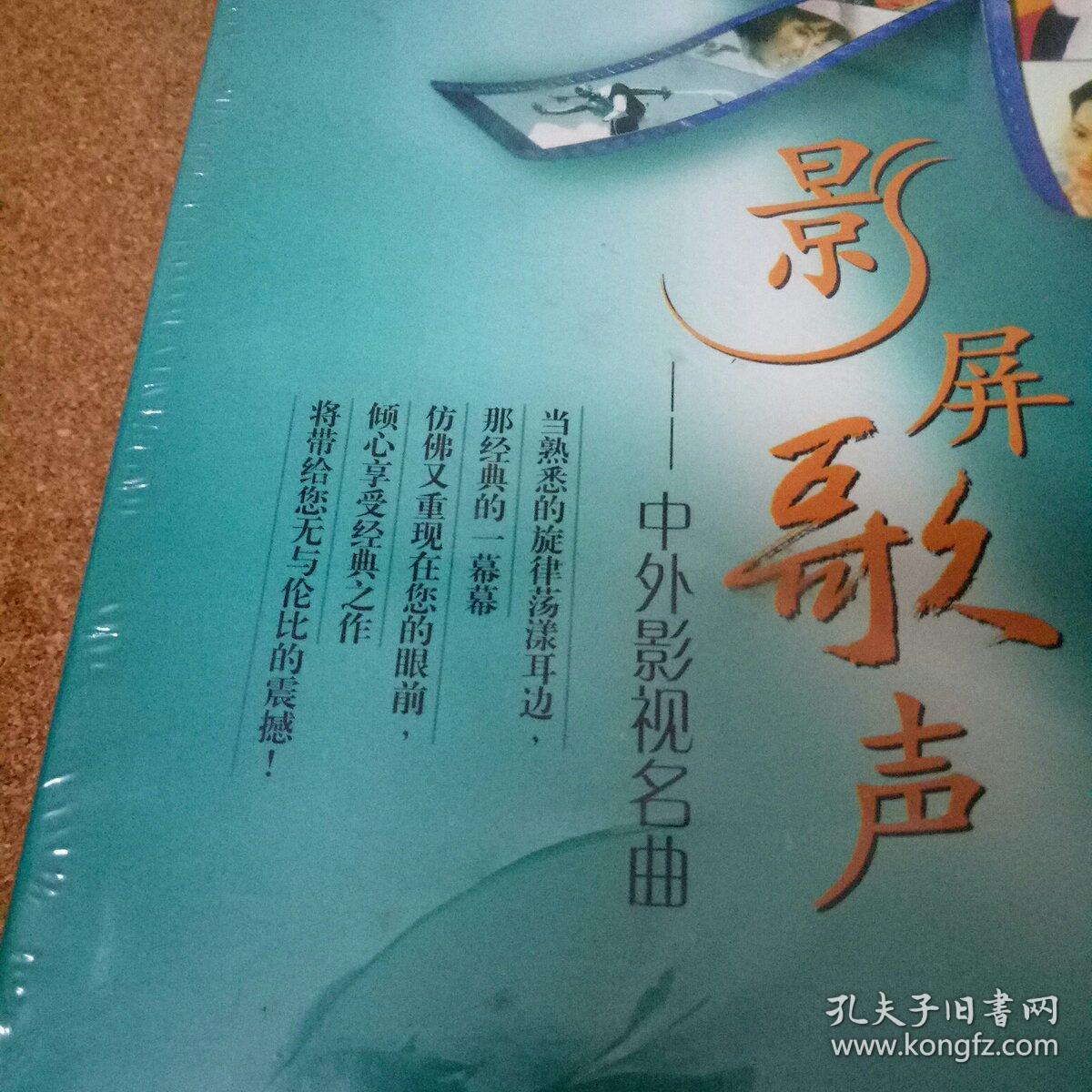 盘子影视盘子影视，影视盛宴的璀璨明珠-第2张图片