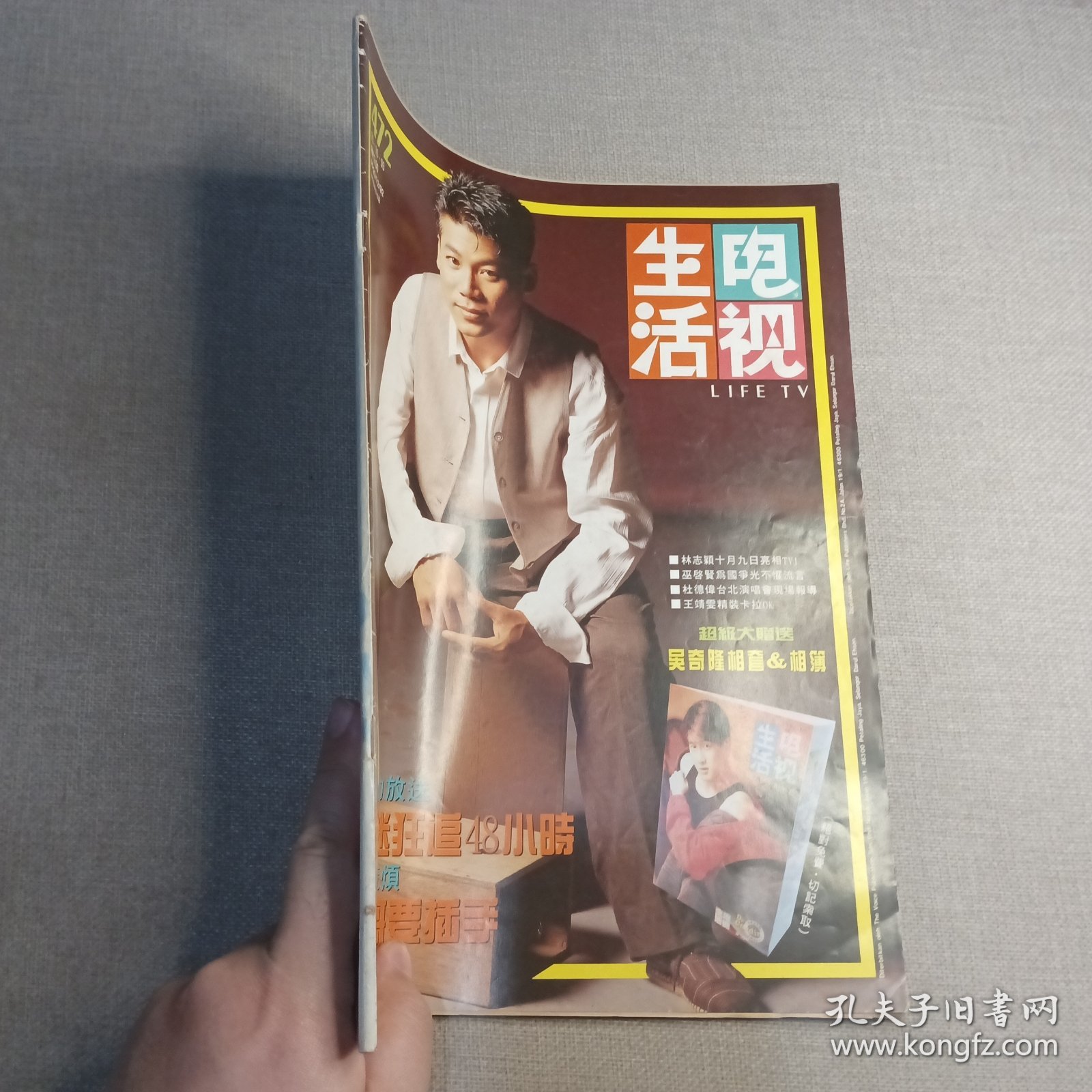 高清DVD碟片 生活片高清DVD碟片与生活片，多彩的视听体验-第2张图片