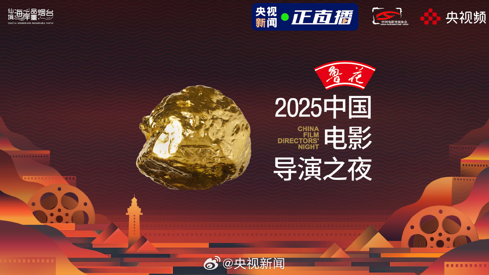 最近的中文字幕国语电影直播最近的中文字幕国语电影直播体验