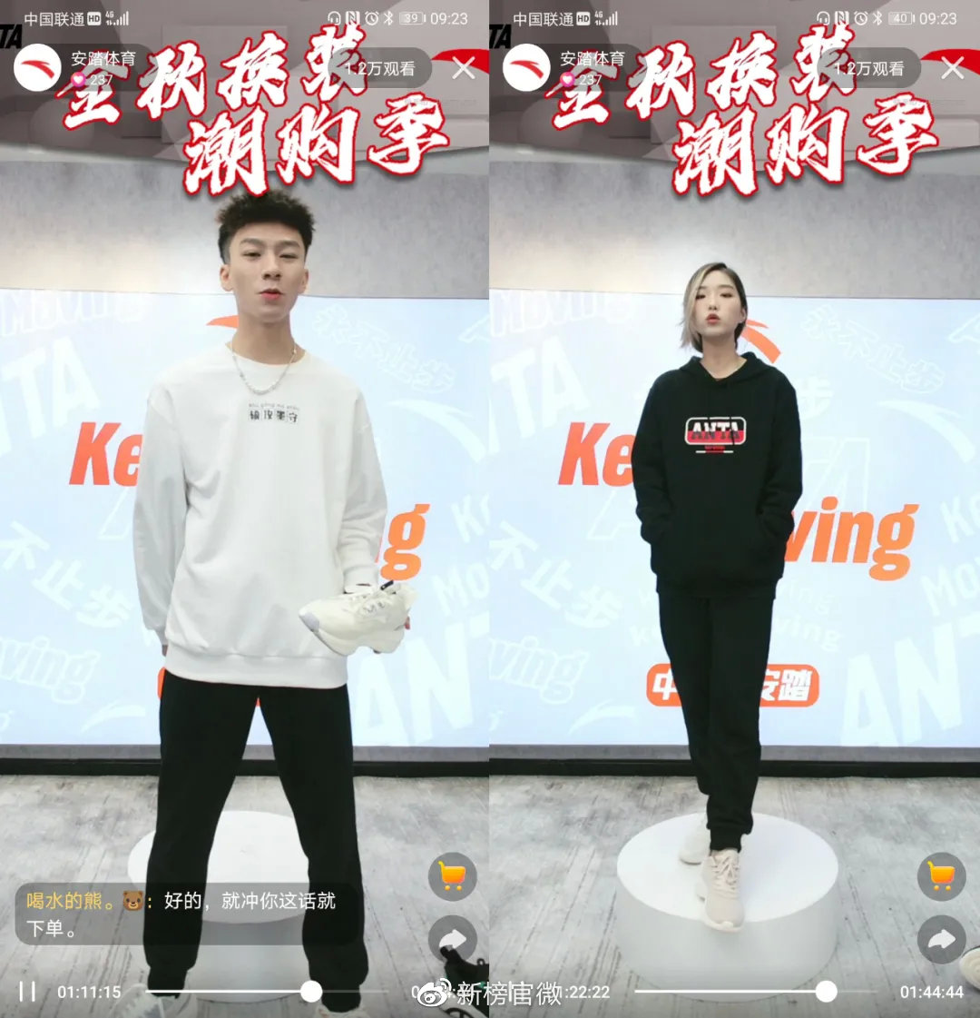 188体育直播官网探索188体育app，体育竞技的新体验