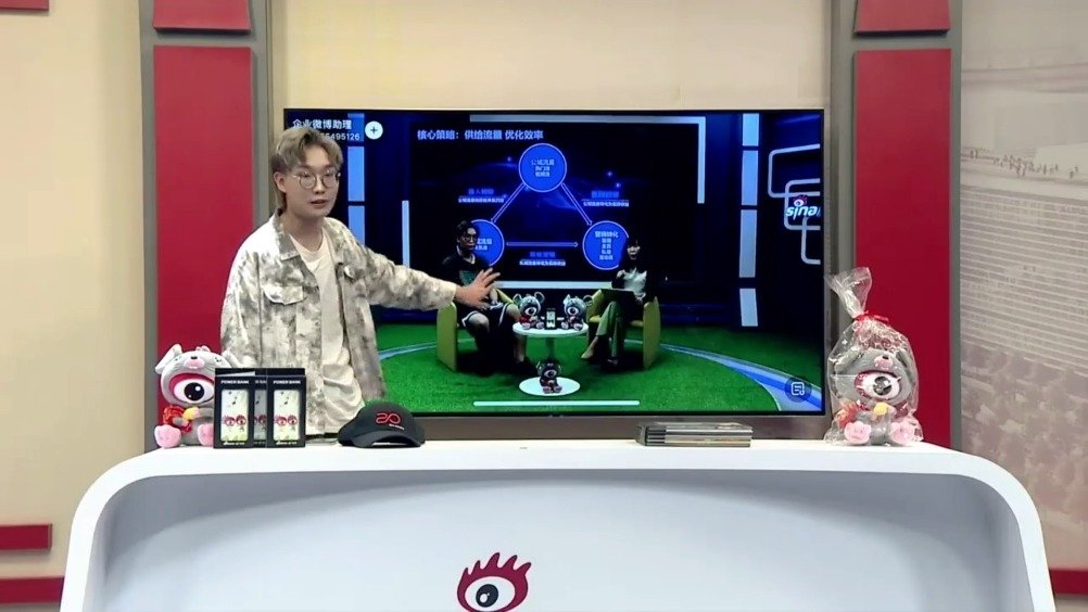 春雨直播安装包春雨直播安装包介绍-第1张图片