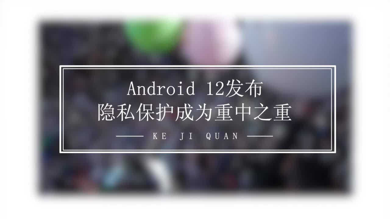 可以把人隐私P光的软件下载关于隐私保护软件下载的探讨