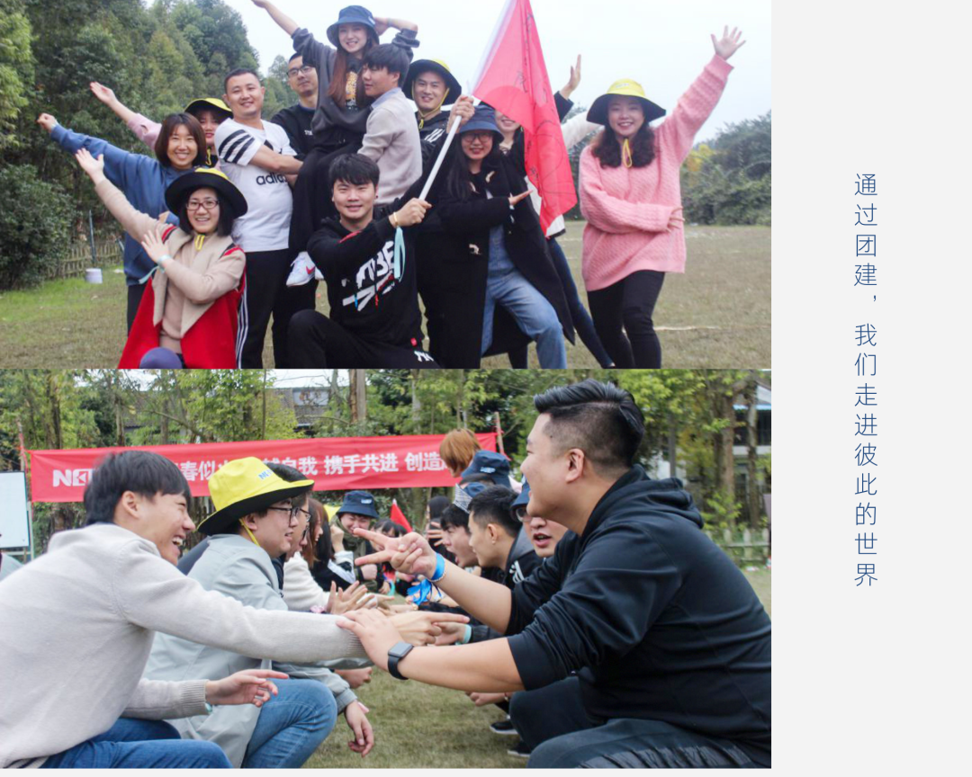 魔兽世界军团伴侣，携手共进，共创辉煌