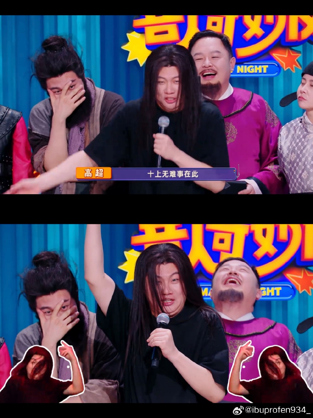 车颠的越快进的越深H笔趣阁车颠越快深感悟