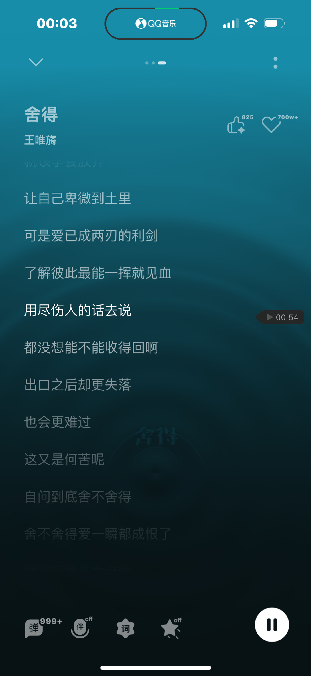 伊在人线香蕉视频，探索多元文化与视觉盛宴