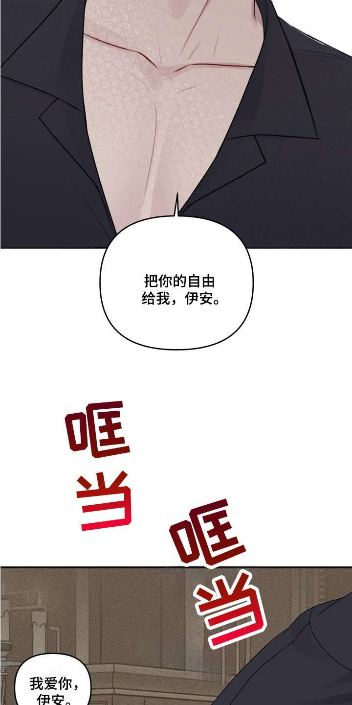 四度漫画网，探索漫画世界的神秘宝库