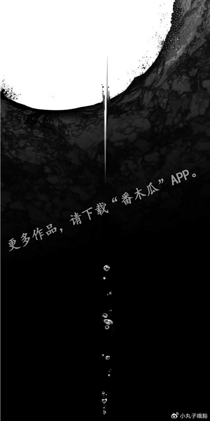 四度漫画网，探索漫画世界的神秘宝库-第3张图片