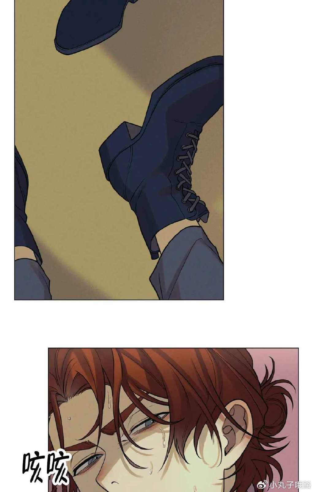 奇妙漫画官方免费漫画在线观看奇妙漫画官方——免费漫画盛宴