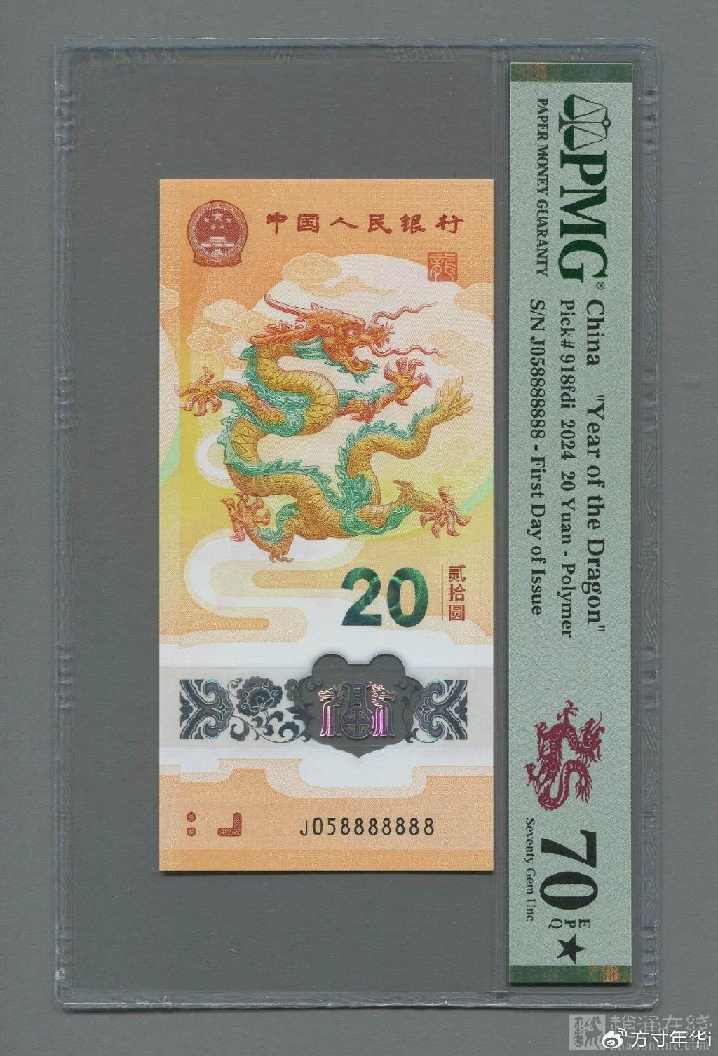 2024香港历史开奖结果揭晓，历史回顾与未来展望-第3张图片