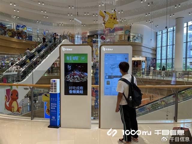 上海得仕卡官网上海得仕卡，便捷生活的新篇章