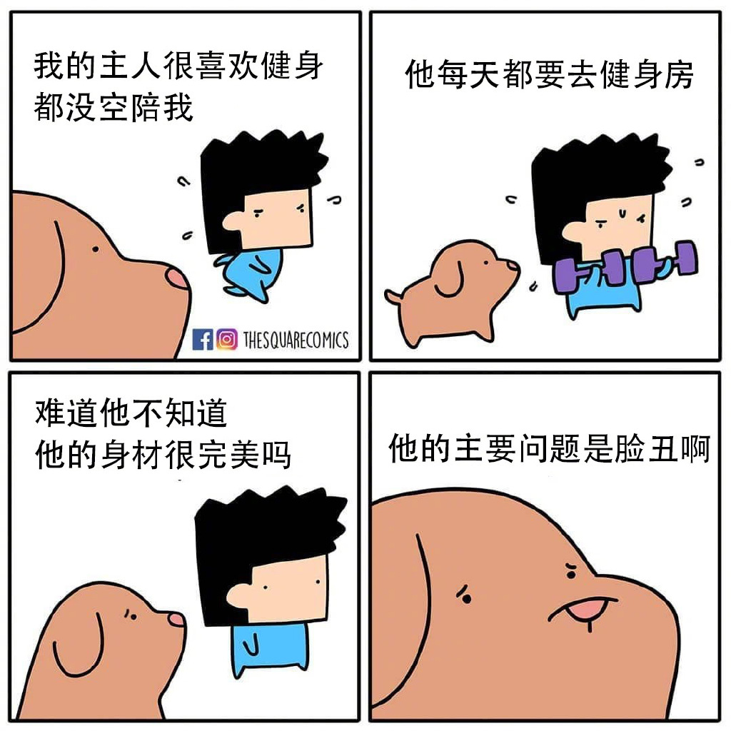 女人自己扒开荫道口喷水动漫女人自己扒开荫道口，探索私密世界的勇气与智慧