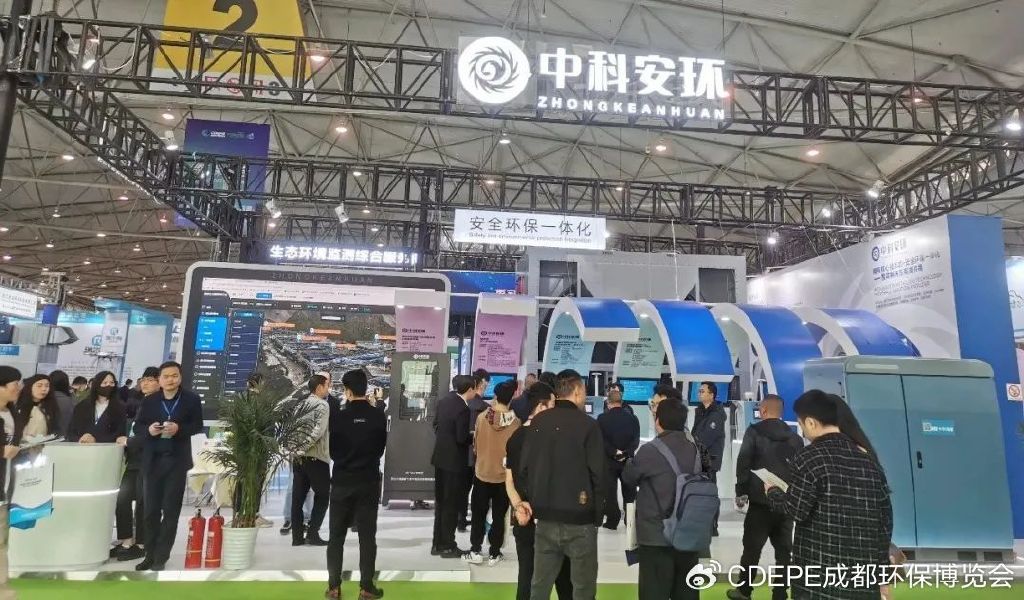 2023澳门今晚开特马开澳门今晚开特马开盛况揭晓-第2张图片