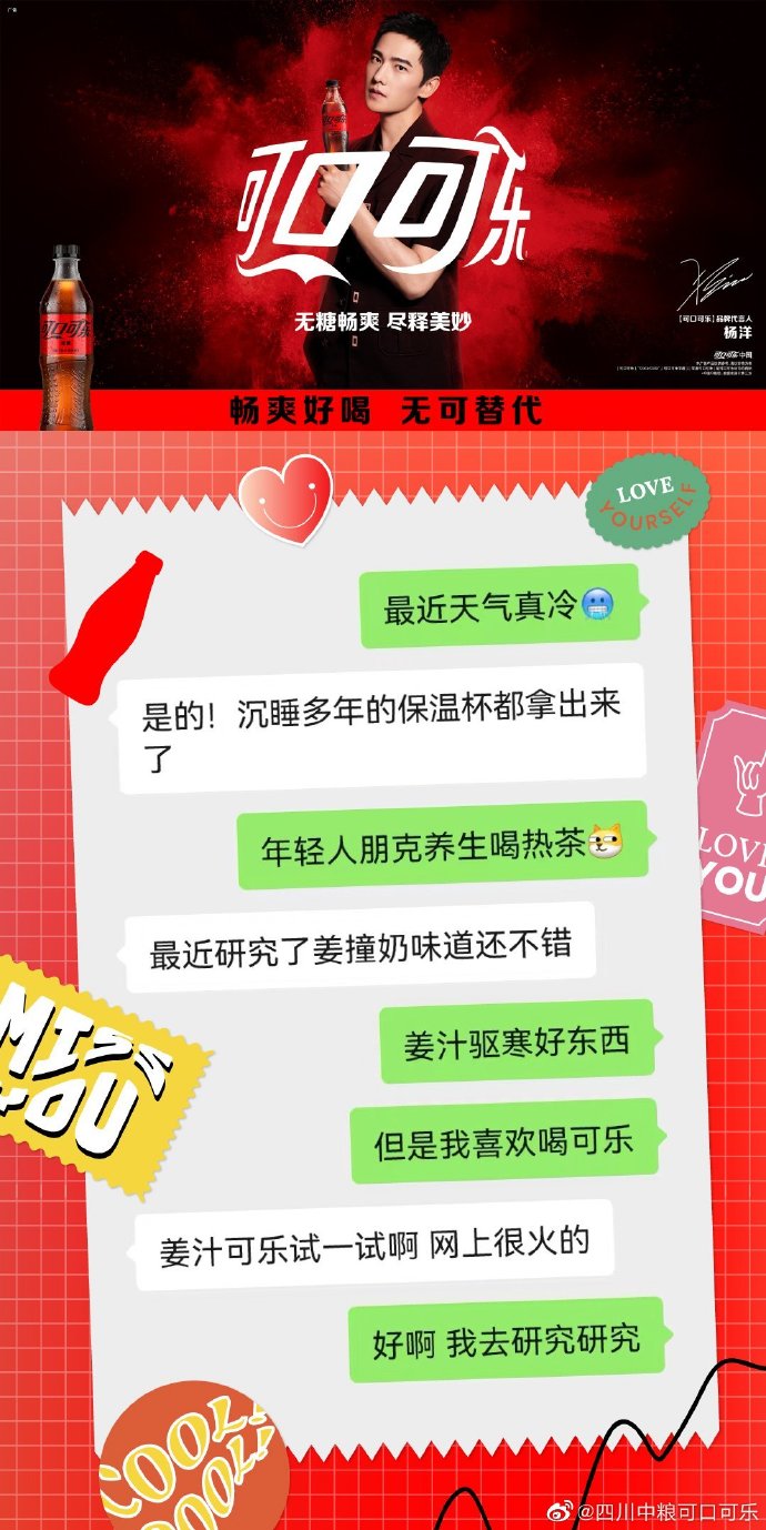 可乐福利app引导下载中心网站可乐福利APP引导下载中心网站介绍-第2张图片