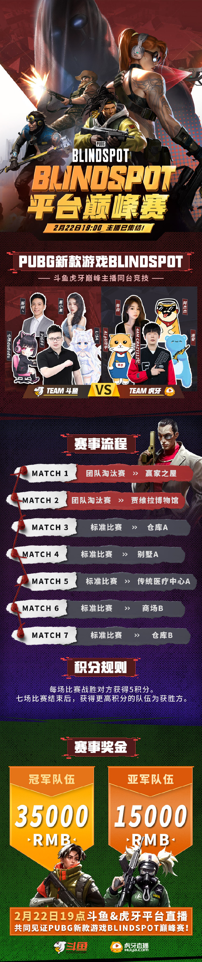 pubg是什么游戏的简称揭秘PUBG，一款热门的电竞游戏