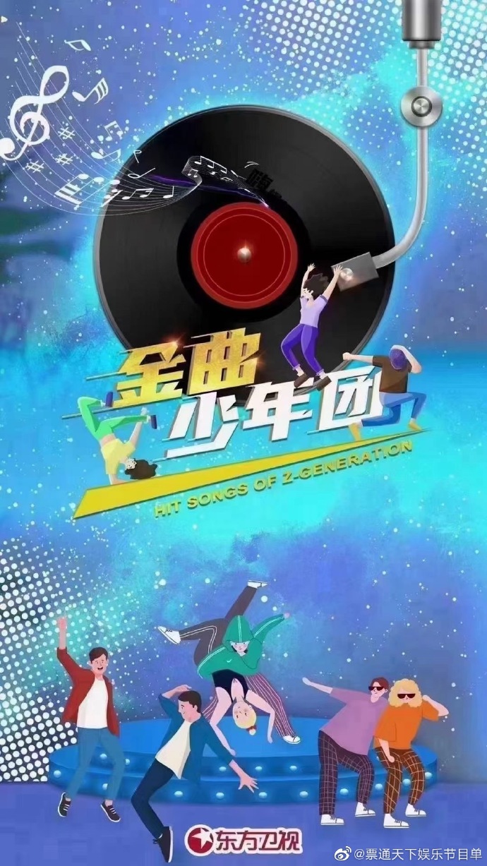 天下娱乐网天下娱乐网，汇聚多元娱乐资源