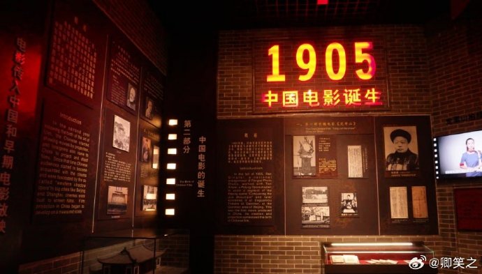 成年影院区成年影院，探索电影艺术的殿堂-第2张图片