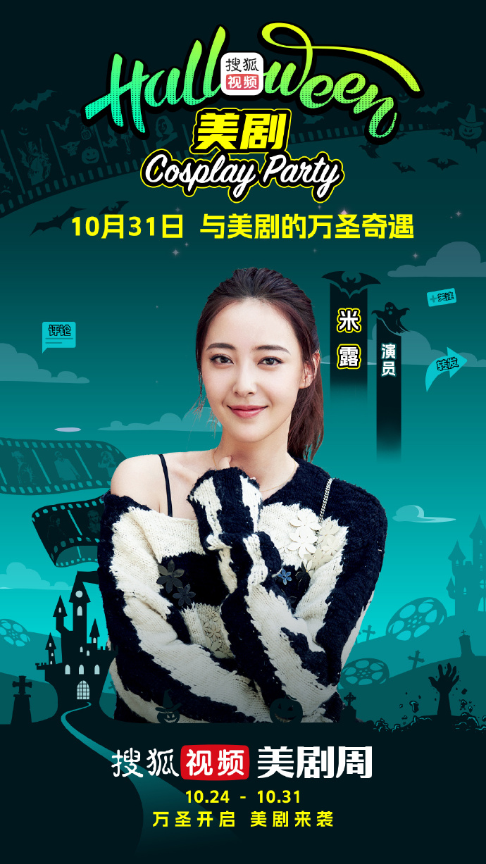 天美传媒剧国产mv在线看天美传媒剧国产MV盛宴