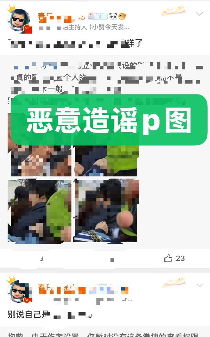 被黑人群jian又粗又大H被黑人群jian又粗又大，深层次的社会现象-第2张图片