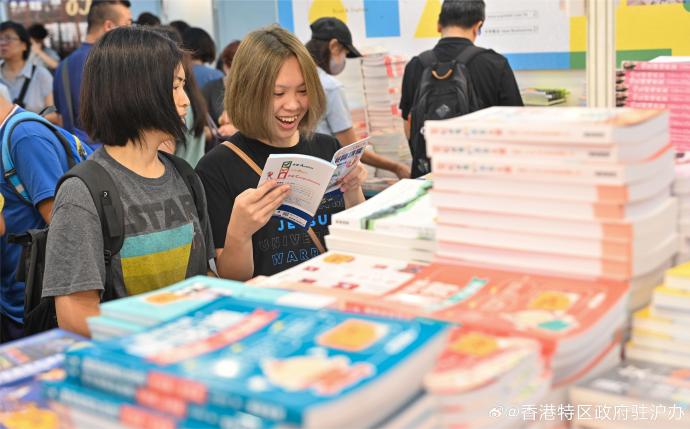 2024今晚香港开特马开什么六期一今晚香港特马盛事揭幕，2024展望与展望-第2张图片