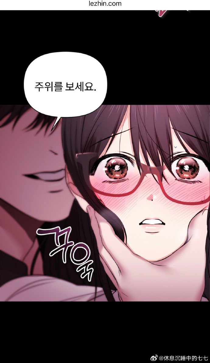 免费又黄又爽A片免费看漫画免费又黄又爽A片，漫画阅读新体验-第2张图片