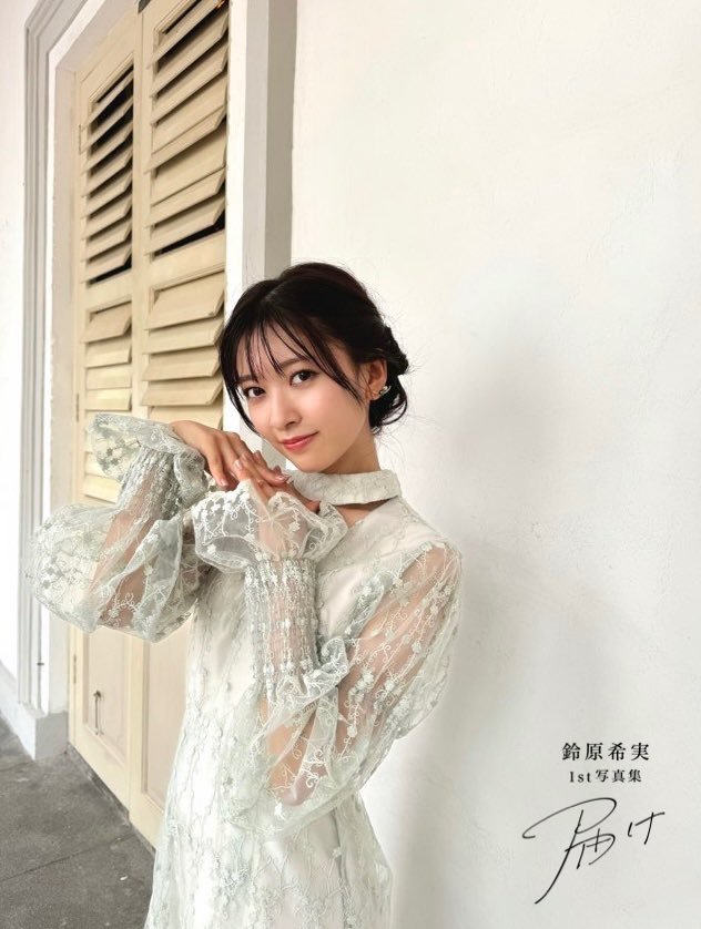 铃原爱蜜莉铃原爱蜜莉，青春的旋律