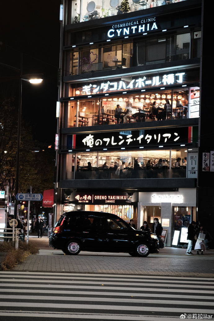 探索东京神秘热浪场所——Tokyo Hot N0603