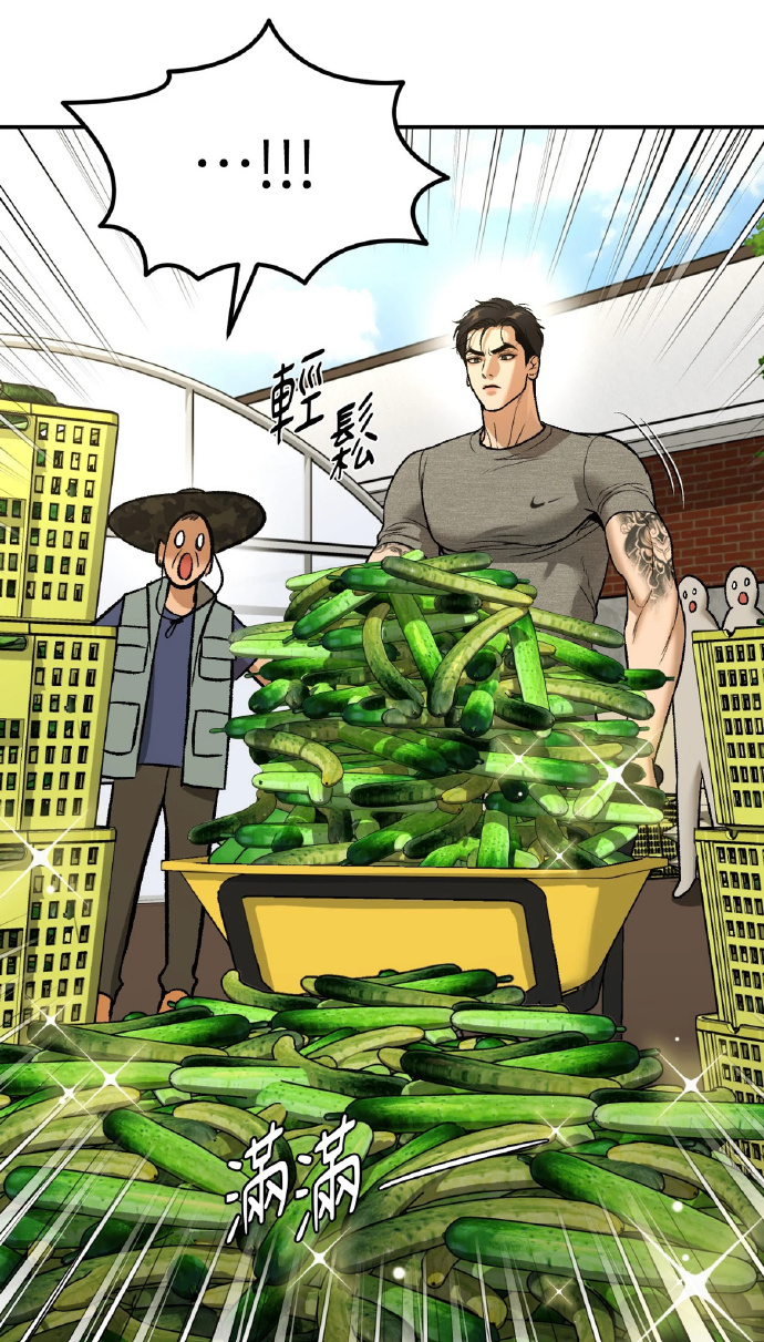 草莓丝瓜向日葵黄瓜榴莲污绿巨人18草莓丝瓜向日葵黄瓜榴莲污绿巨人